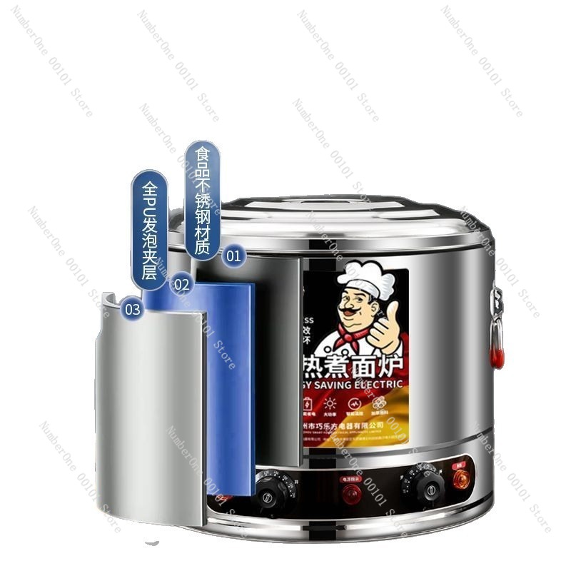 Hot Pot Electric - Fogão Comercial de Aço Inoxidável para