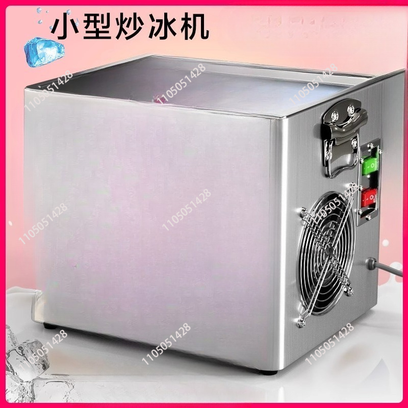 Ice Cream Maker Electric - Máquina elétrica de iogurte frito de