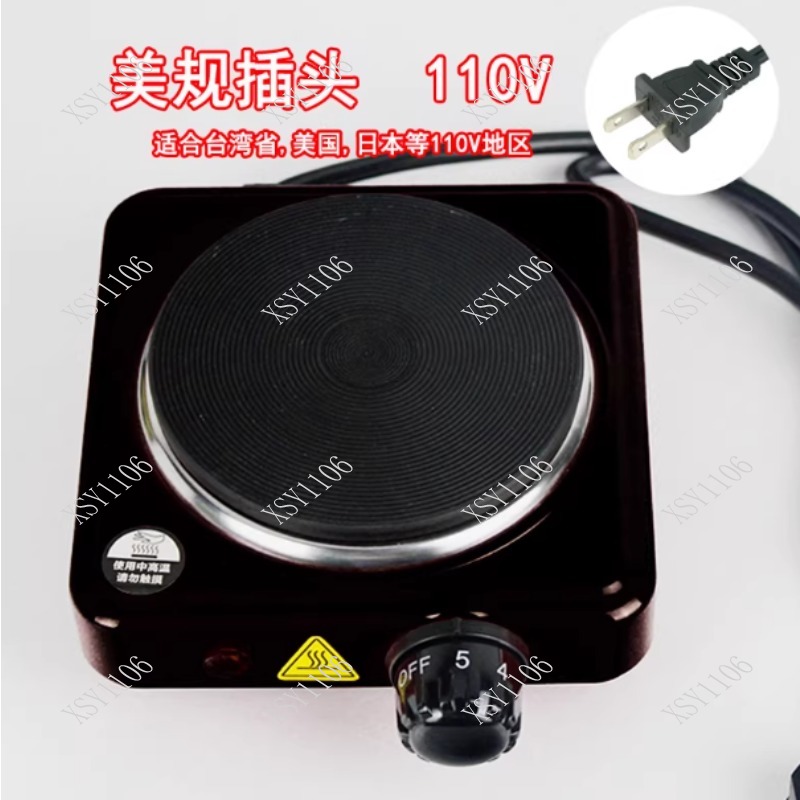Fogão Elétrico Portátil 110V p - Hot Pot Electric avaliação e preço