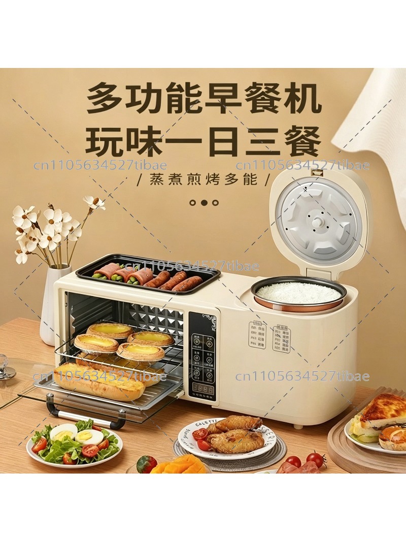 Máquina de Café da Manhã 4 em  - Hot Pot Electric avaliação e preço