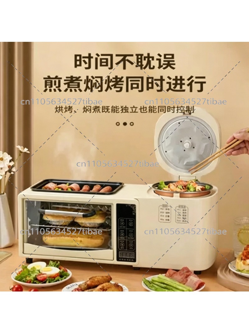Máquina de Café da Manhã 4 em  - Hot Pot Electric avaliação e preço