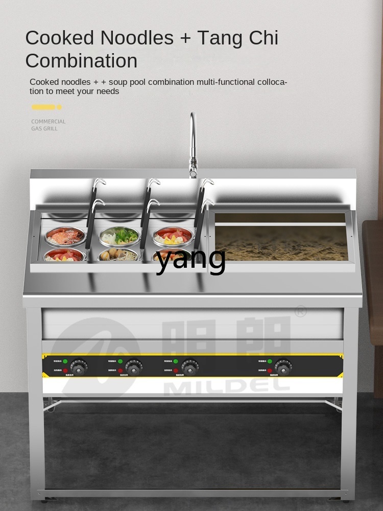 Fogão Elétrico Comercial XC pa - Hot Pot Electric avaliação e preço