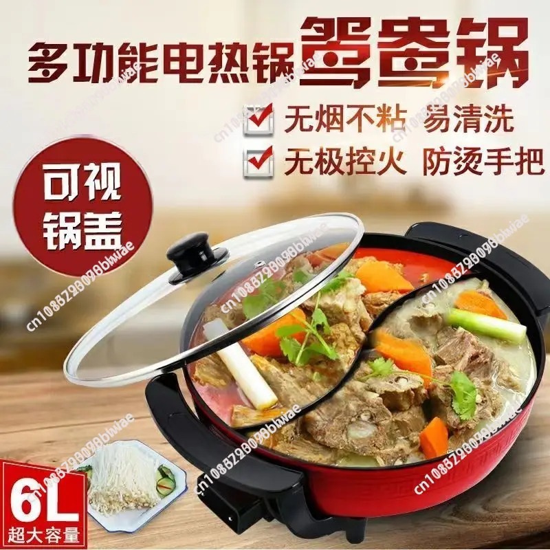 Panela Elétrica Antiaderente S - Hot Pot Electric avaliação e preço