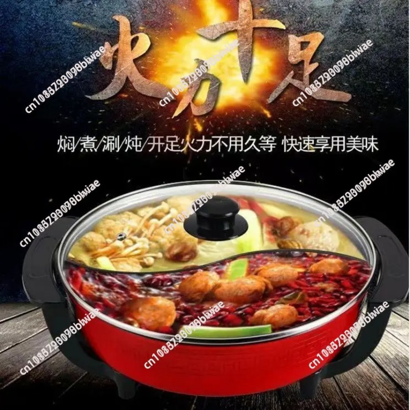 Panela Elétrica Antiaderente S - Hot Pot Electric avaliação e preço
