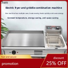 Hxl elétrica panela quente ade - Hot Pot Electric avaliação e preço