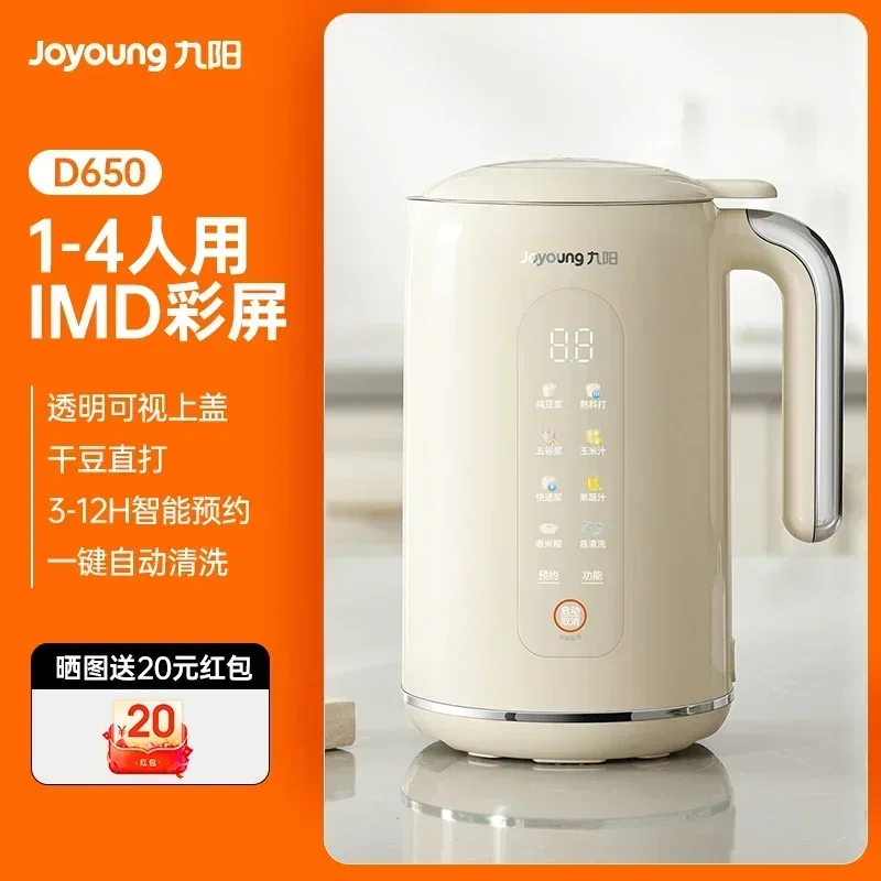 Processador de Alimentos Multi - Kitchen Appliances Home avaliação e preço