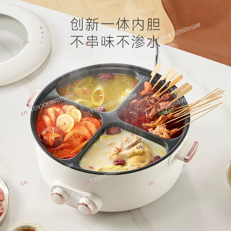 Panela Elétrica de Duplo Sabor - Hot Pot Electric avaliação e preço