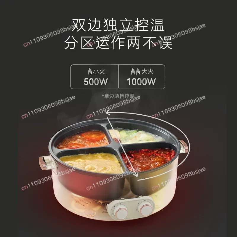 Panela Elétrica de Duplo Sabor - Hot Pot Electric avaliação e preço