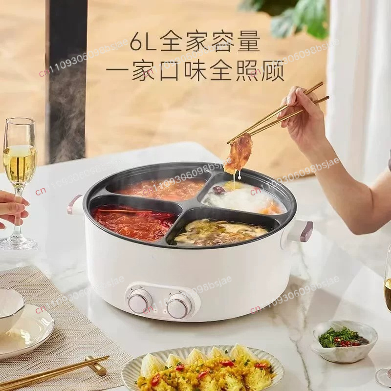 Panela Elétrica de Duplo Sabor - Hot Pot Electric avaliação e preço