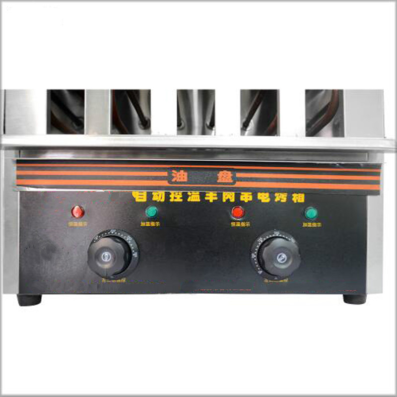 Máquina de Churrasco Multifunc - Kitchen Appliances Home avaliação e preço