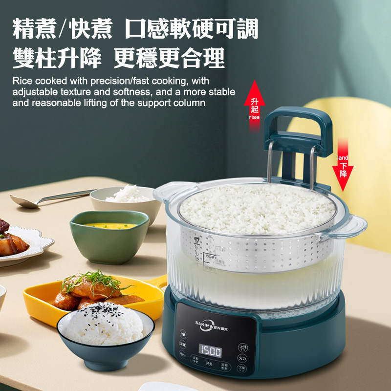 Panela Elétrica de Arroz e Hot - Hot Pot Electric avaliação e preço