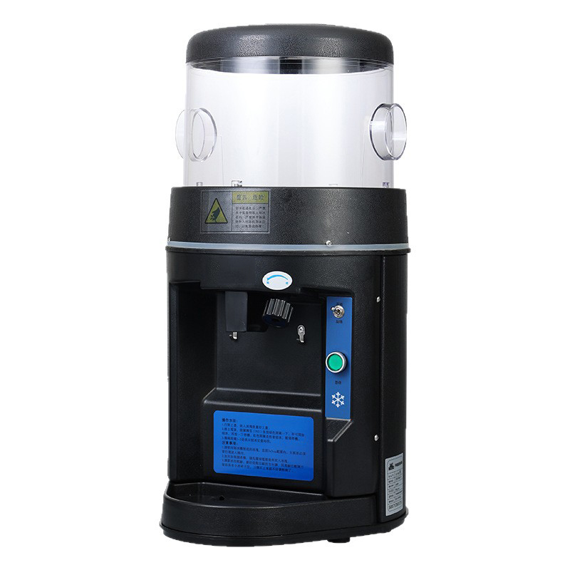 Máquina de Gelo Raspado Elétri - Ice Cream Maker Electric avaliação e preço