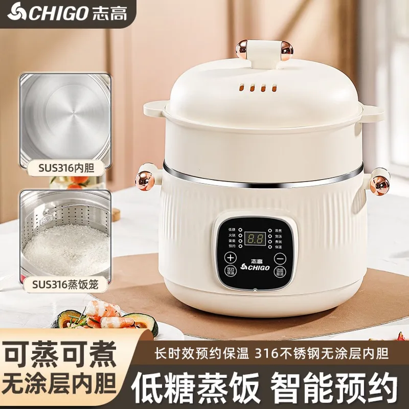 Panela Elétrica de Aço Inoxidá - Hot Pot Electric avaliação e preço