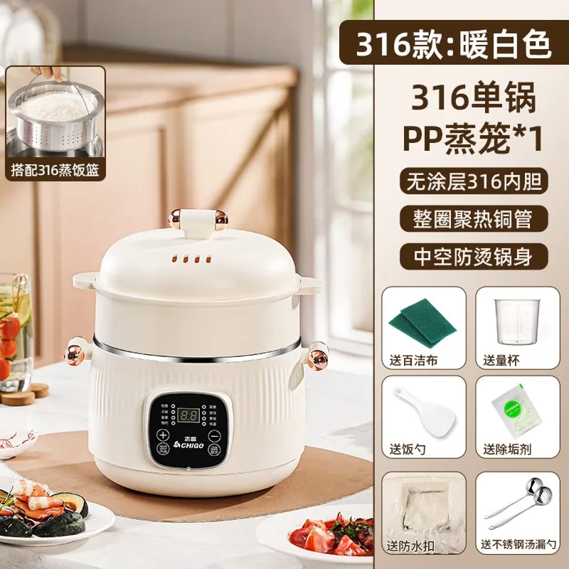 Panela Elétrica de Aço Inoxidá - Hot Pot Electric avaliação e preço