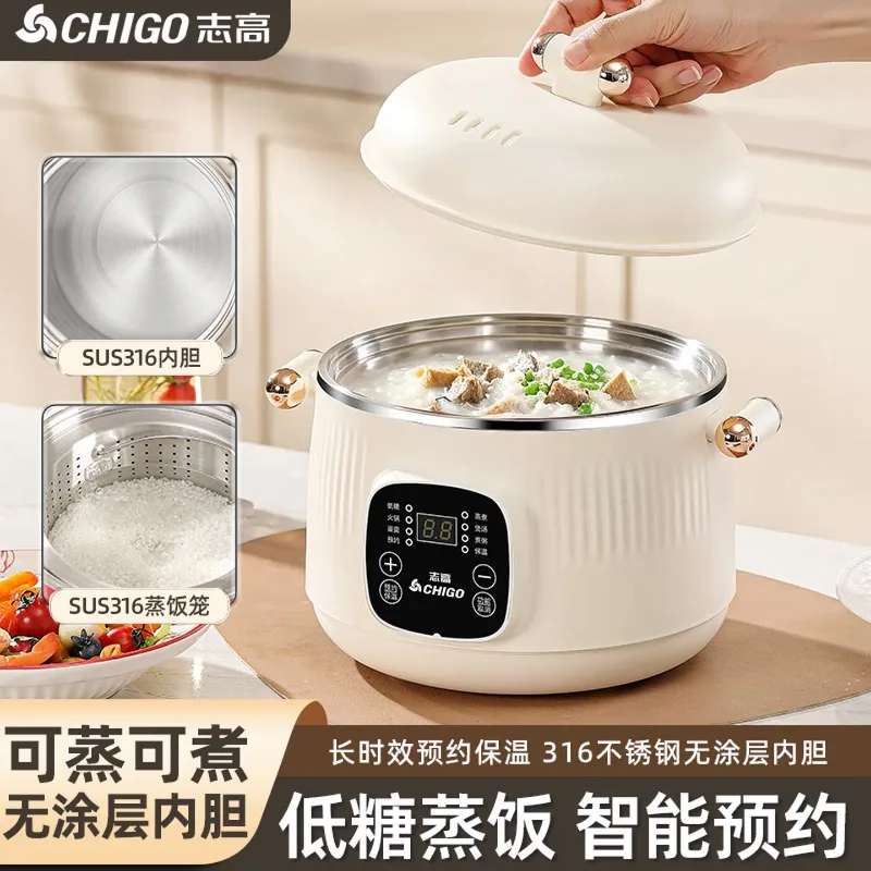 Panela Elétrica de Aço Inoxidá - Hot Pot Electric avaliação e preço