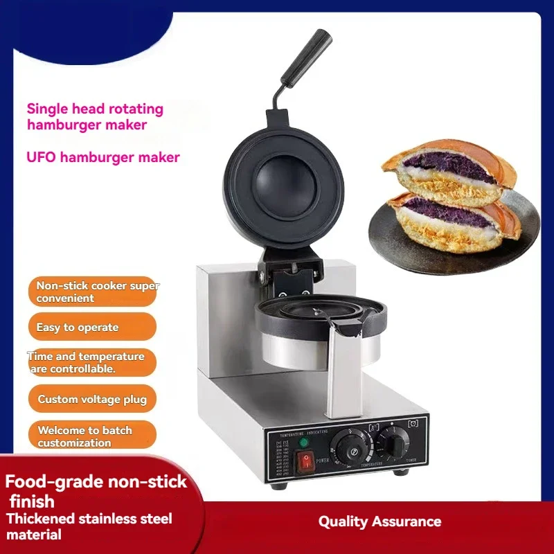 Máquina de Fazer Hambúrguer UF - Ice Cream Maker Electric avaliação e preço