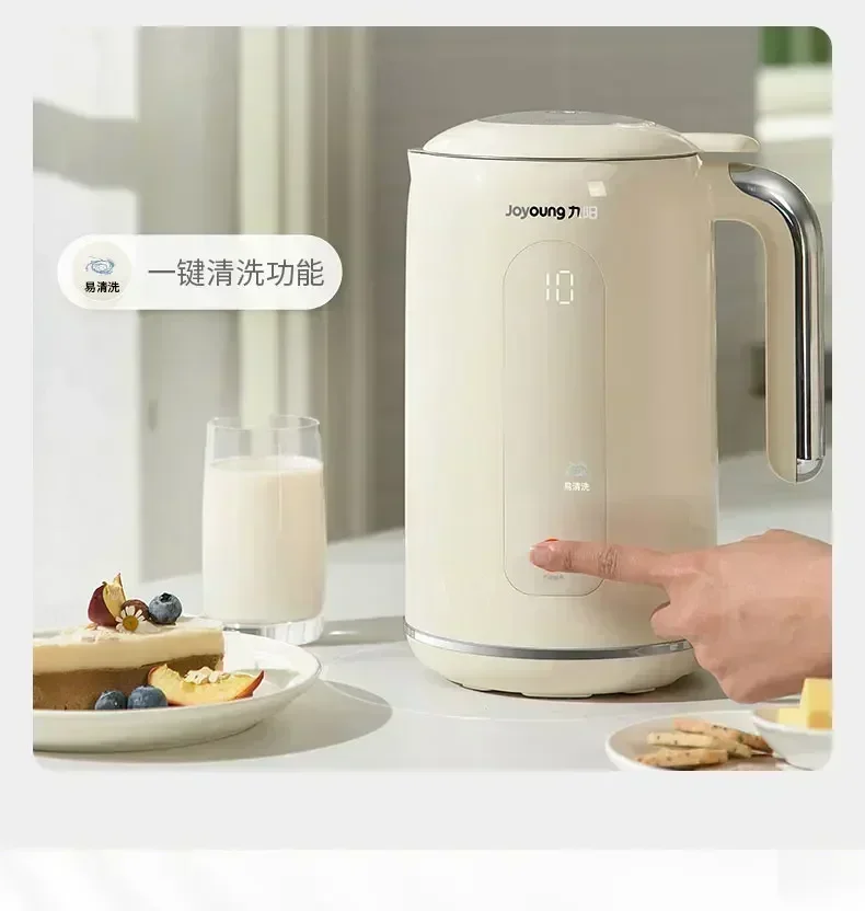 Joyoung 220V Máquina Automátic - Kitchen Appliances Home avaliação e preço